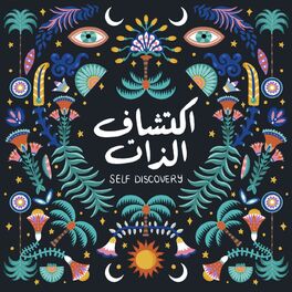 Album cover of Self-Discovery