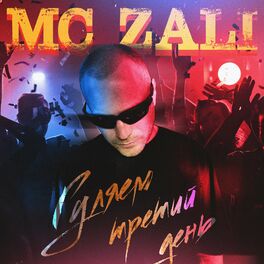 MC Zali: Albums, Songs, Playlists | Listen On Deezer