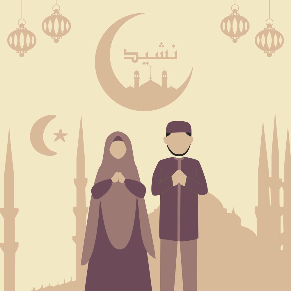 Bride light muhammad al muqit. Arabia language. Arabic Instagram Post. Arabic Feeds.