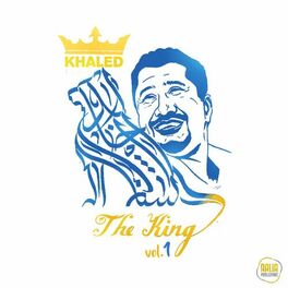 Album cover of The King, Vol. 1