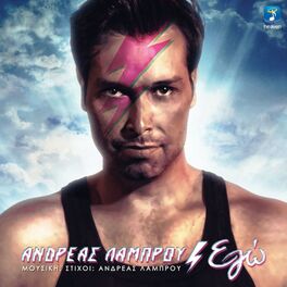 Album cover of Ego