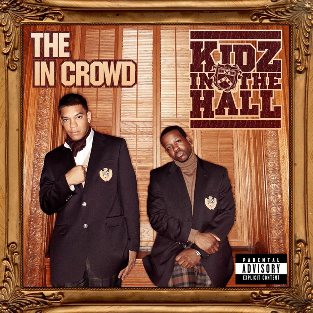 Hall слушать. Kidz in the Hall. Kidz in the Hall Band. Kidz in the Hall feat. The Kid Daytona - out to lunch.