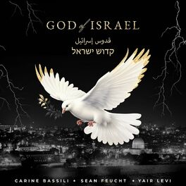 Album cover of God of Israel