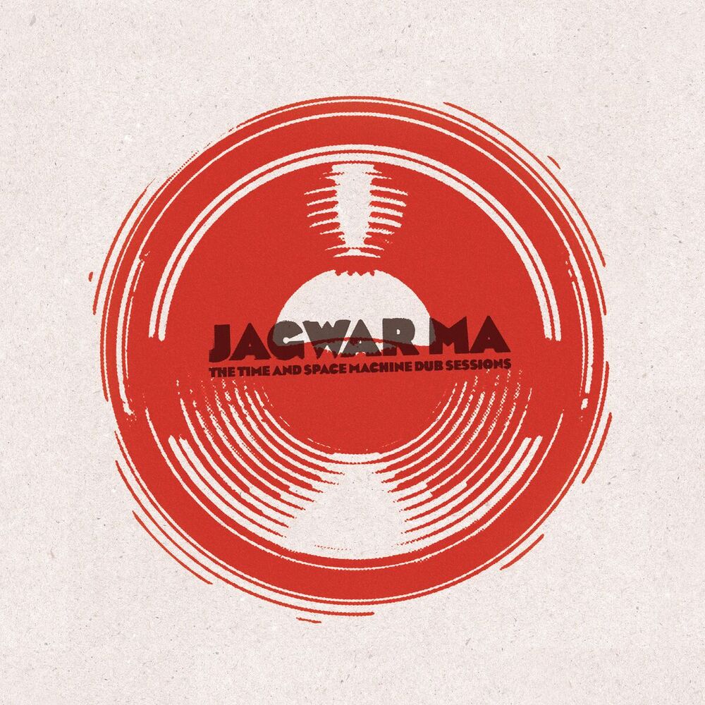 Dub machines. Jagwar ma. Jagwar ma музыкант. Happy face Jagwar обложка. Korosuma обложка.