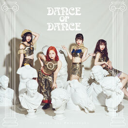 Album cover of ダンス・オア・ダンス
