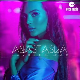 Album cover of Savrsen par