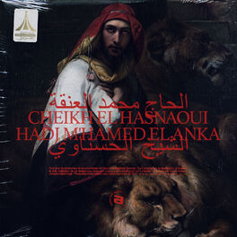 Album cover of Cheikh El Hasnaoui & Hadj M'hamed El Anka