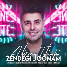 Album cover of Zendegi Joonam