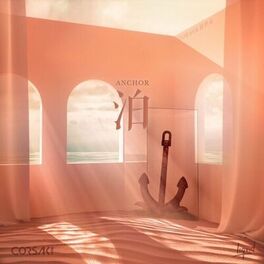 Album cover of 泊 Anchor