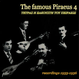 Album cover of The famous Piraeus 4 - Tetras i xakoysti tou Peiraia - Vol 1