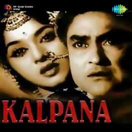 Album cover of Kalpana (Original Motion Picture Soundtrack)