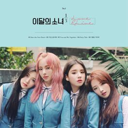 LOONA: albums, songs, playlists