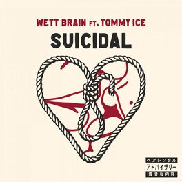 Album cover of Suicidal (feat. Tommy Ice)