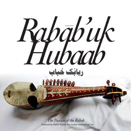 Album cover of Rabaabuk Hubab