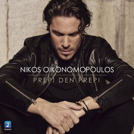 Album cover of Prepi Den Prepi