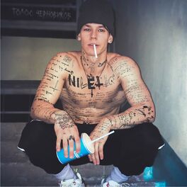 Album cover of Голос черновиков