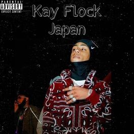 Album cover of Japan (feat. B-Lovee, Set Da Trend & Dougie B)