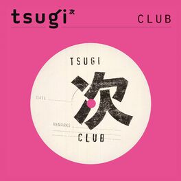 Album cover of Tsugi Club