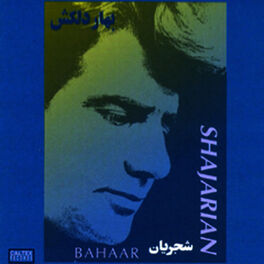 Album cover of Bahare Delkash, Shajarian 2 - Persian Music