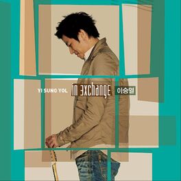 Album cover of In Exchange
