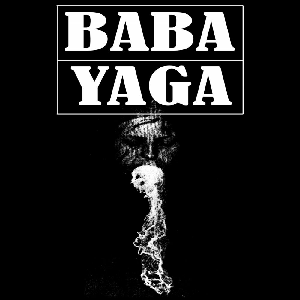 Слушать песню баба дай. Группа баба Яга. Баба Яга рок группа. Баба Яга обложка. Группа баба Яга Ой.