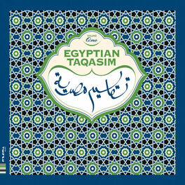 Album cover of Egyptian Taqasim, Vol. 1
