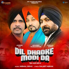 Album cover of Dil Dhadke Modi Da