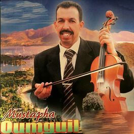 Album cover of Imahsadan (Izlan)