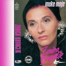 Album cover of Muke moje