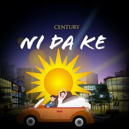 Album cover of Ni Da Ke