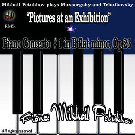 Album cover of Mikhail Petukhov Performs: Mussorgsky 