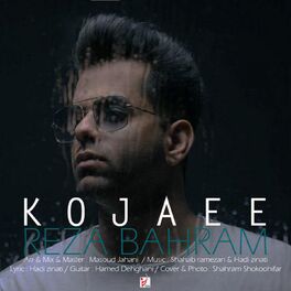 Album cover of Kojaee
