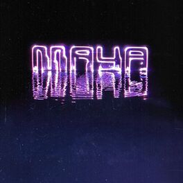 Album cover of Maya