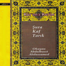 Album cover of Kur'an / Şura, Kaf, Tarık