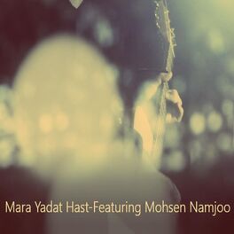Album cover of Mara Yadat Hast