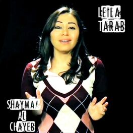Album cover of Leila Tarab