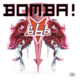 Album cover of Bomba! (Special Maxi Edition)