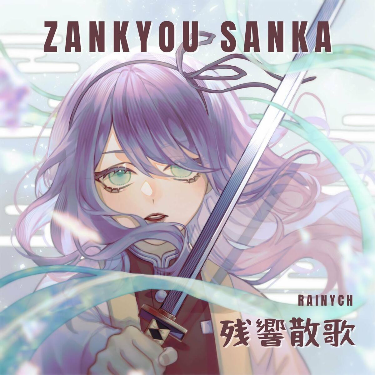 Rainych - Zankyou Sanka (From 