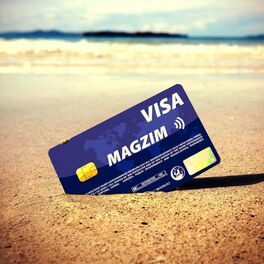 Album cover of Visa