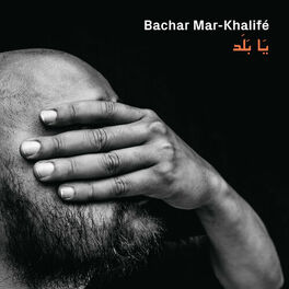 Album cover of Ya Balad [Deezer Session]