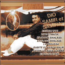 Album cover of Echrili taxi