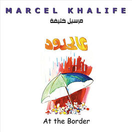 Album cover of At The Border