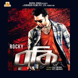 Album cover of Rocky (Original Motion Picture Soundtrack)