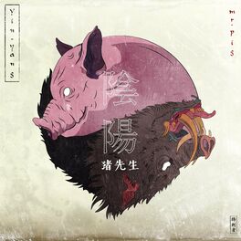 Album cover of Yinyang