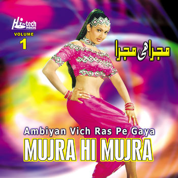 Lal Lal Kurti Me Gora Sa Badan||Dj Remix Song||Bhojpuri Hit Dj Song| Dj  Mohit Suryavanshi - YouTube