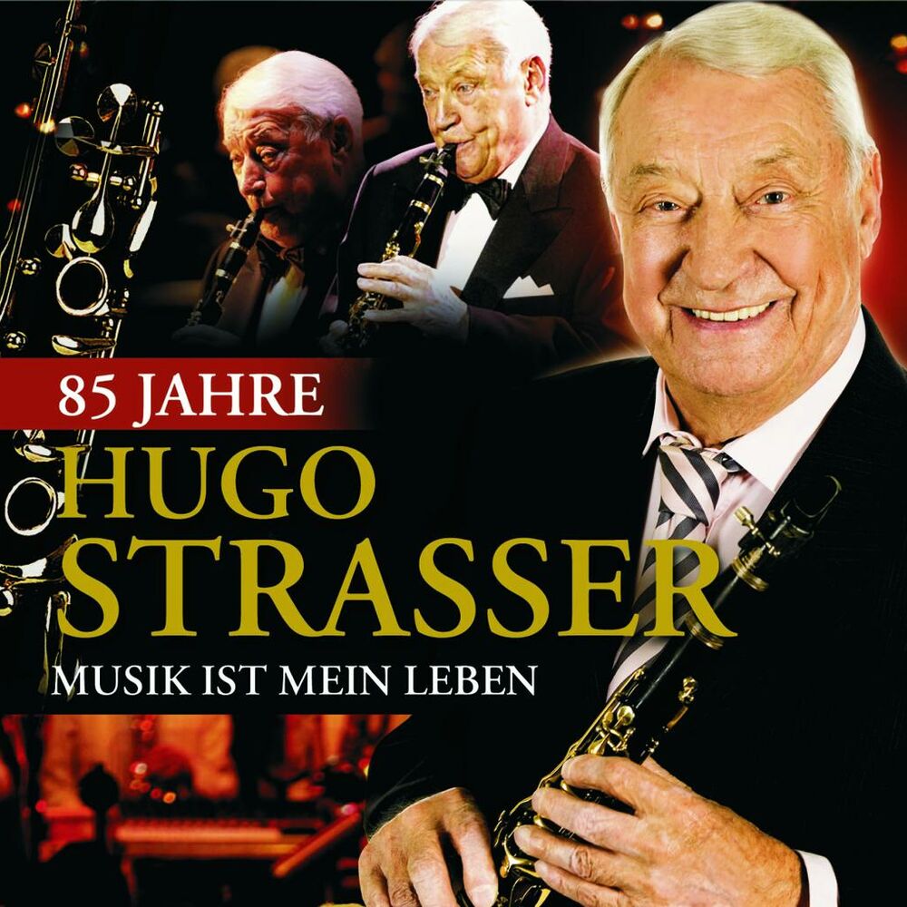 Hugo strasser. Hugo Strasser фото. Gold collection Гуго Штрассер. Hugo Strasser Gold. Hugo Strasser Gold collection.