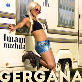 Album cover of Imam nuzhda