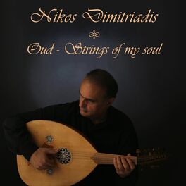 Album cover of Oud - Strings of My Soul