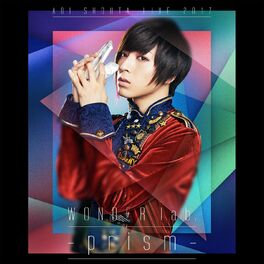 Shouta Aoi - flower: lyrics and songs | Deezer