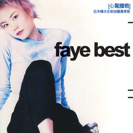 Album cover of Faye Best